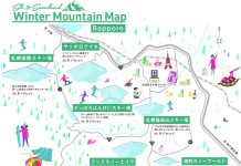 札幌をベースにライディングと北海道のグルメも観光も贅沢なスノーボードトリップを_「OMO3札幌すすきの(おも)by 星野リゾート」