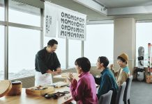 港町ならではのゲレ食!海が見えるスキー場で寿司職人が握るお寿司を堪能