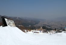 石打丸山のシーズンアウトをどハデに飾った「SHARE 2023」