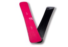 カーヴィングエントリーユーザーに向けたソフトフレックス設計、中低速からのイージーカーヴィングを楽しめる「DELIGHT」_Gray Snowboards