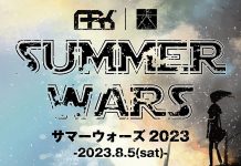 キッズのNO.1を決める夏の戦い【SUMMER WARS supported by ARK】の開催が決定!!