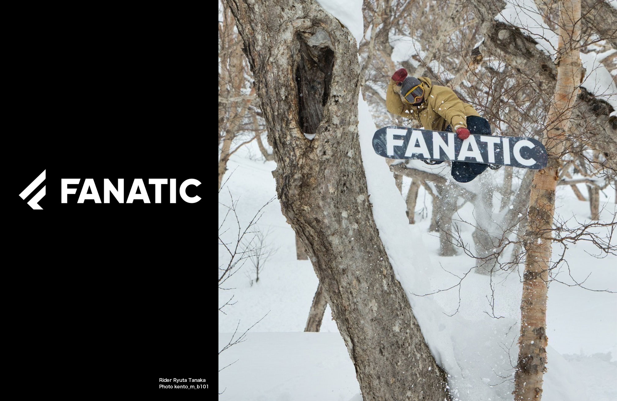 FANATIC ONE SNOWBOARD D-ONE ハンマーヘッド ボード - スノーボード