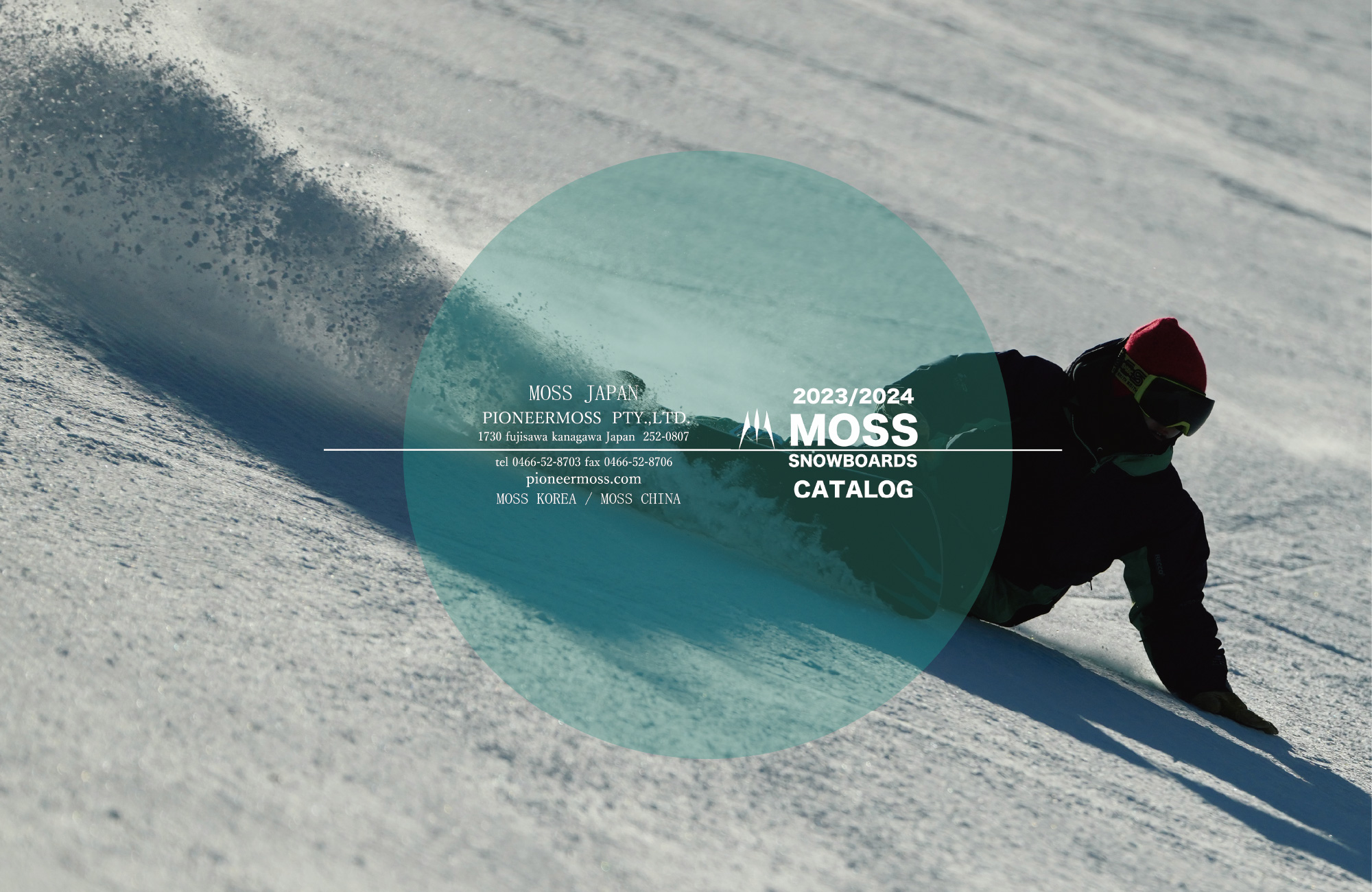 MOSS snowboard SRMAX 163cm 20/21