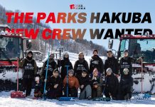 2023/24 SEASON – THE PARKS HAKUBA CREW募集。