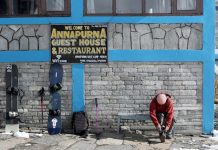 HIMALAYAN SNOWBOARDING REGION Vol.2