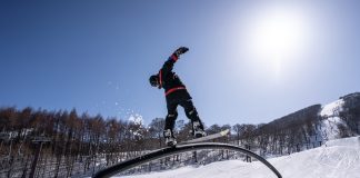 星野リゾート ネコマ マウンテン特集<3> ネコマ マウンテンの魅力・丸わかり『FUN RIDE TIPS』