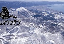星野リゾート ネコマ マウンテン特集<1> 連結のバックステージとネコマ マウンテンが目指すもの