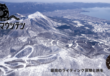 スノーボード旅の楽しさを広げるアイディアを凝縮_星野リゾート・スペシャルコーナーをチェック!!