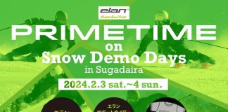 elanのニューモデルスノーボードを試し乗り!「PRIMETIME On Snow Demo Days」開催