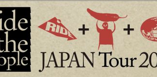 RIDEライダーたちと一緒に滑ろう!!「Ride with the People Japan Tour 2024」2/24(土)@エイブル白馬五竜スキー場