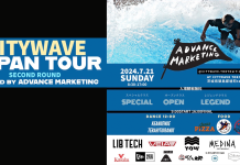 7月21日(日)は、LIB TECH、YOWを取り扱うADVANCE MARKETING主催「CITYWAVE」のイベントに行ってみよう!!