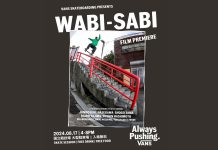 8月17日(土)Vans Skateboarding最新映像の試写会イベント開催!! パリ五輪出場スケーターも来場