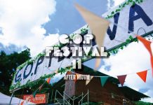 夏のスノーボード祭G.O.P11のアフタームービーが公開!