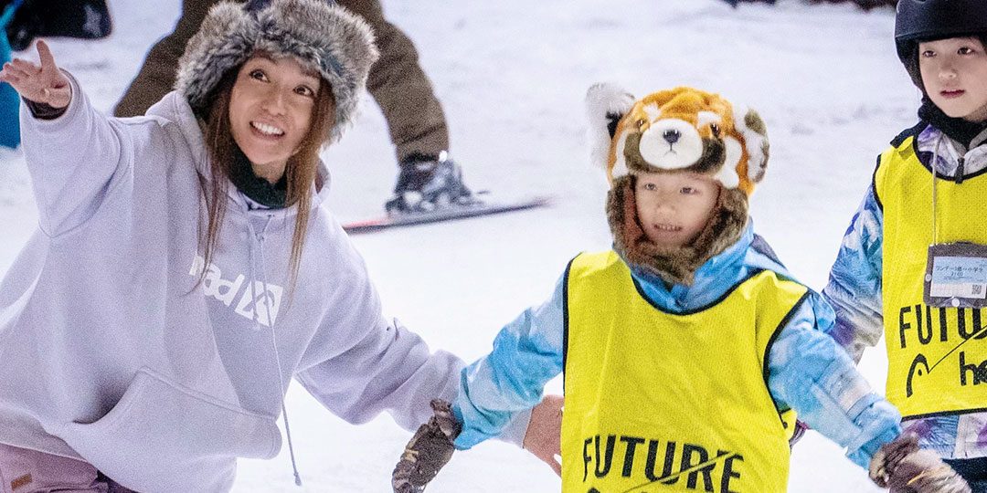 【24-25 FUTURE HEADs】 ~初めて雪上に立つ子供達のために~無料体験レッスンのお知らせ