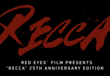 「RED EYES’ FILM」25TH ANIVERSARY EDITION 『RECCA』11/2(土)第12回横乗映画祭にてプレミア開催。 @イオンシネマ茅ヶ崎