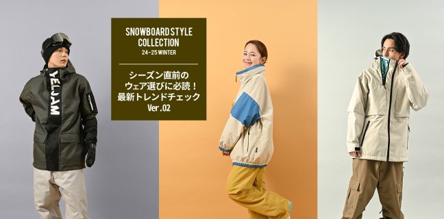 ARG（エーアールジー） | スノーボーディング WEBメディア SBN