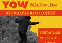 「YOW JAPAN RAW CONTEST 開催!!」コロナ禍で開催したインスタグラム動画コンテストが帰ってた!