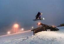 6つの非圧雪エリアに3つのスノパークとバラエティに富んだコースレイアウト | 石打丸山スキー場