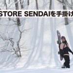 yuki_slider