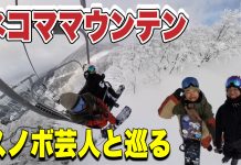 今季一撃目のRIDE FOR A SMILEはネコママウンテン