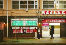 『OMO3札幌すすきの』『北海道スノーボード』+『札幌すすきのディープな魅力発見』旅