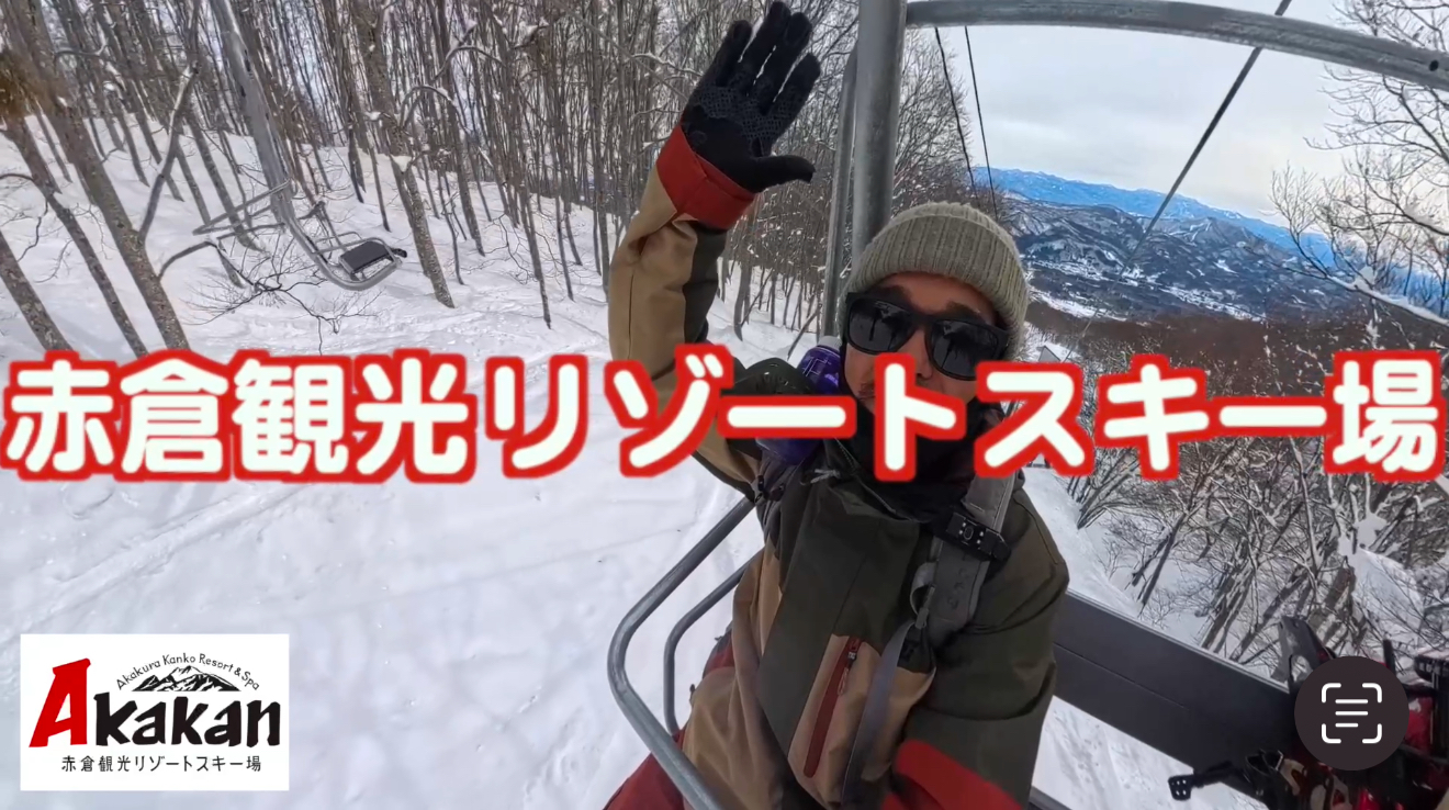 スノーバンクDAZE君と妙高赤倉前山バックカントリーへGO