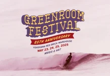 ついに20周年!前夜祭から始まる今年のGREENROOM FESTIVAL 20th Anniversaryは史上初の3日間開催へ!