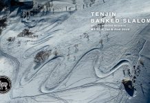 TENJIN BANKED SLALOM 2025 MOVIE公開!