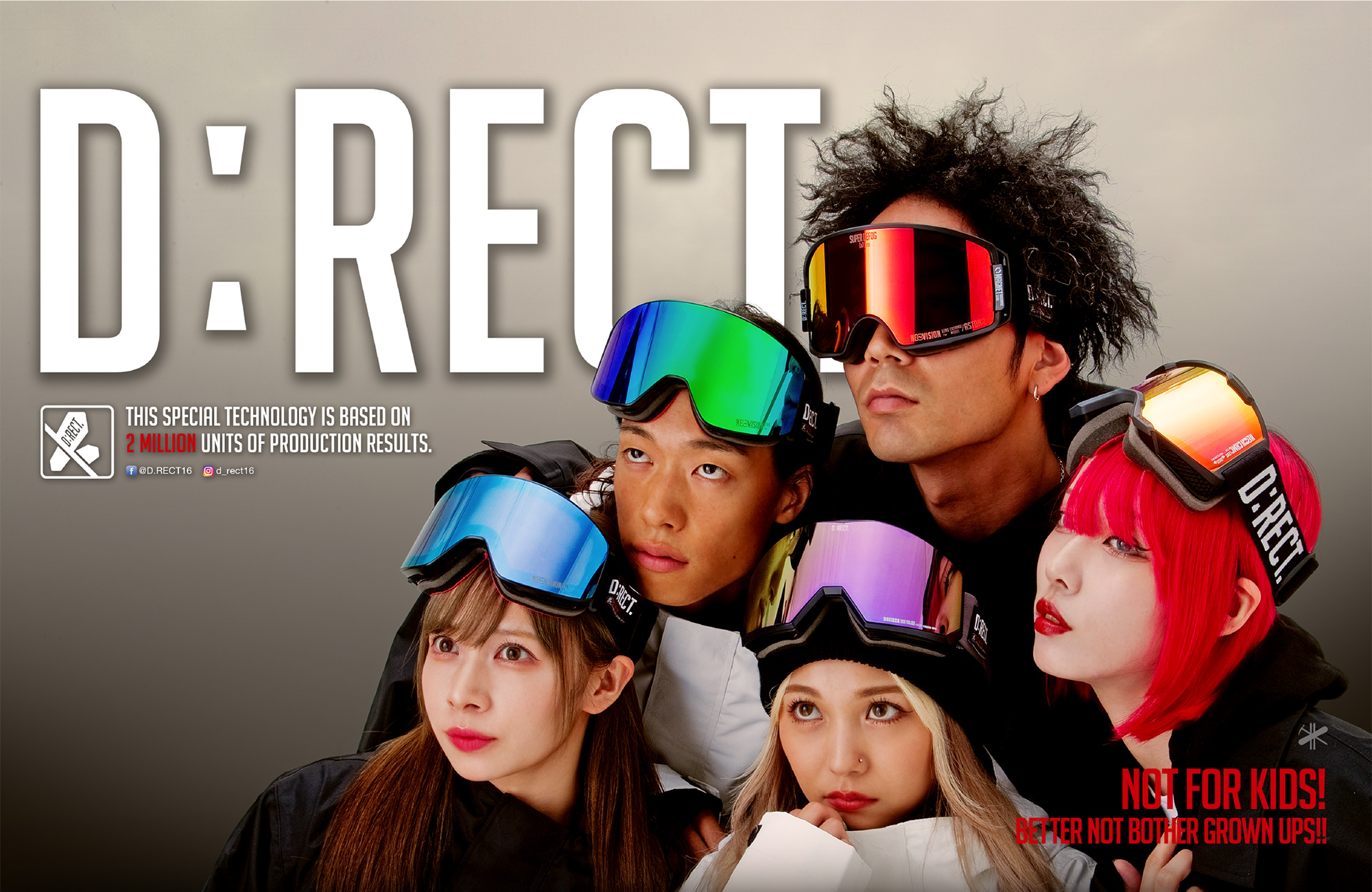D:RECT ゴーグル 調光レンズ D:RECT.(ディレクト) | スノーボーディング WEBメディア SBN
