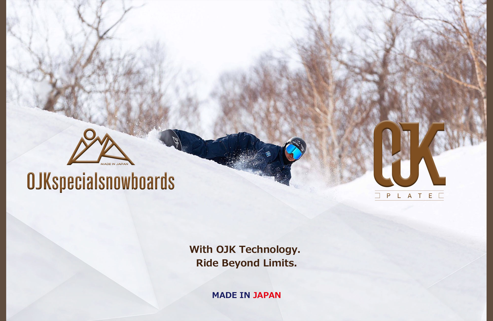 OJK specialsnowboards ROOM