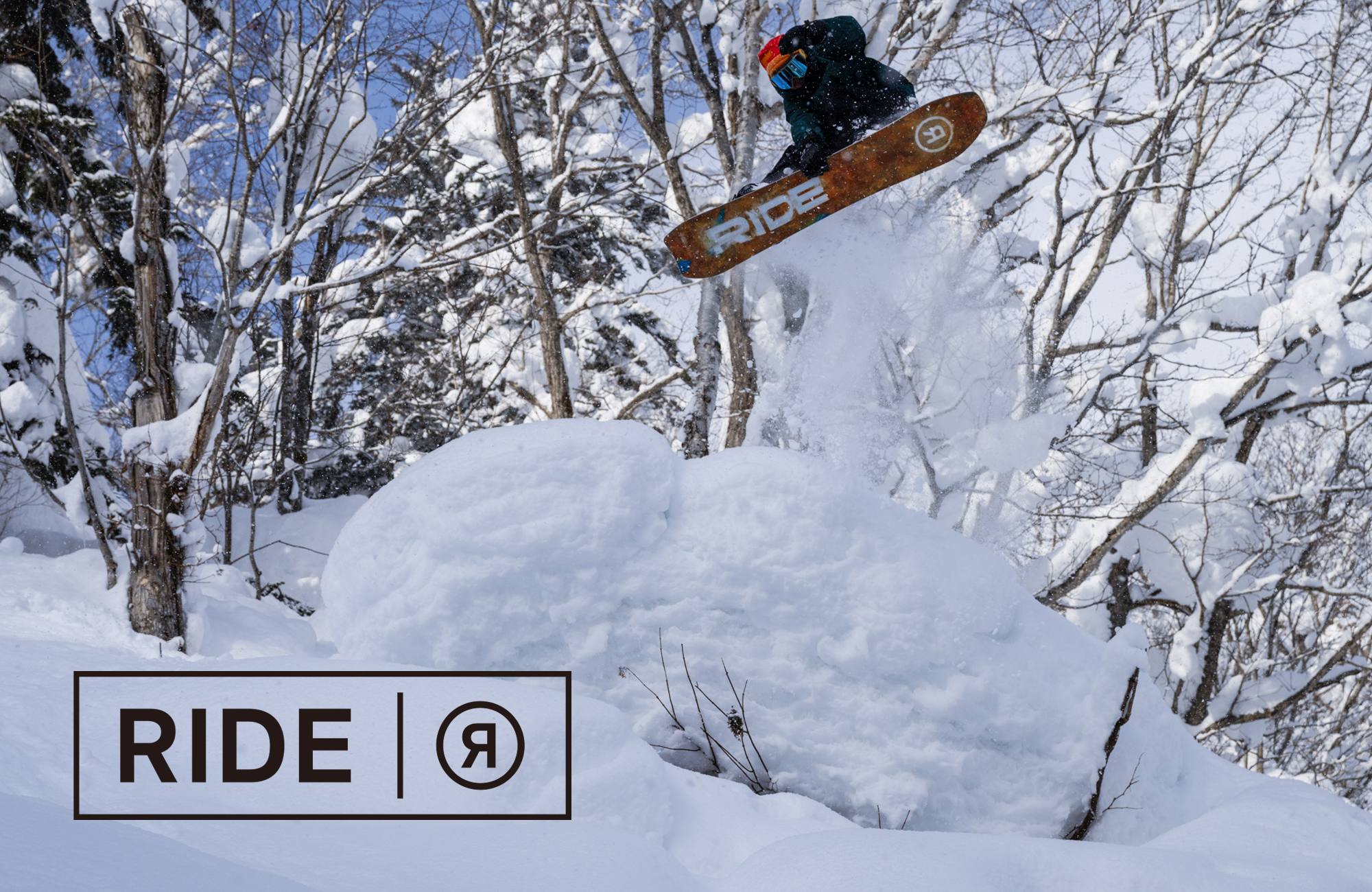 RIDE_BrandRoom