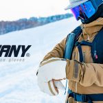 swany_slider