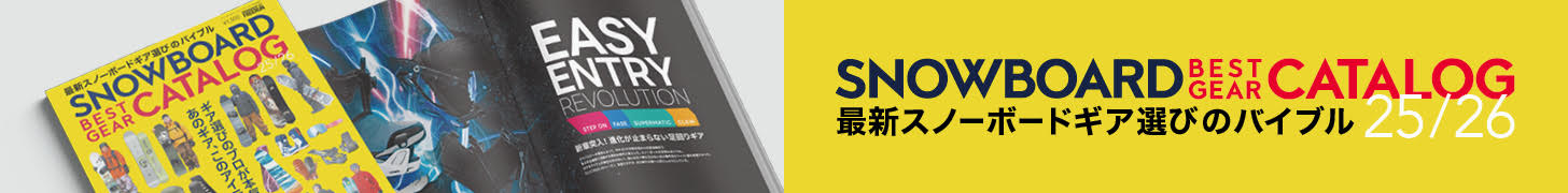 2024〜2025シーズン ナイター専用シーズン券 1枚 2024-25シーズン シーズンシートのご案内 | 仙台89ERS