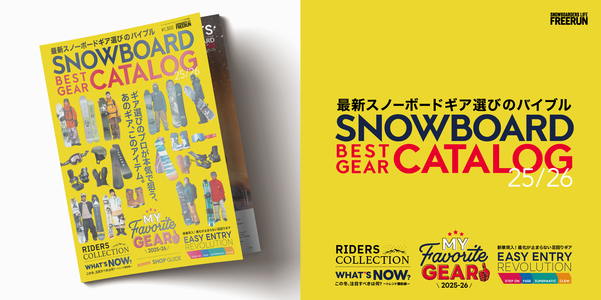 アガベゾーン　ロードサイン File:Japanese National Route Sign 0056.svg - Wikipedia