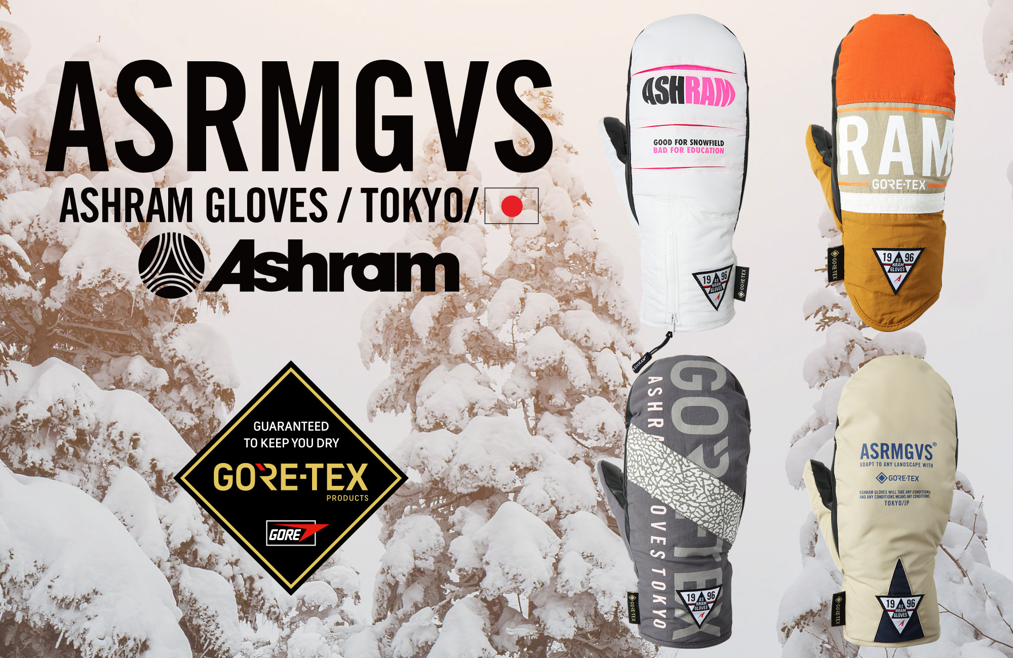 新品未使用　タグ付　ASHRAM アシュラム　スノーグローブ　L/XL dgma-1.jpg