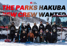 日本最大のパーク造成チーム『THE PARKS CREW』が 共にパークを作るメンバーを募集!