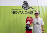 スノーボーディング WEBメディア SBN FREERUN JAPAN