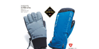 VOLUME GLOVES:バックカントリーやパウダーライディングに最適なグローブの組み合わせ。この2双ならどんなコンディションでも対応可能!