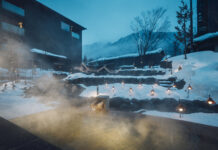 『界 奥飛騨』混雑ゼロで極上パウダー&名湯を堪能! 平湯温泉スキー場リフト券付き雪旅プラン