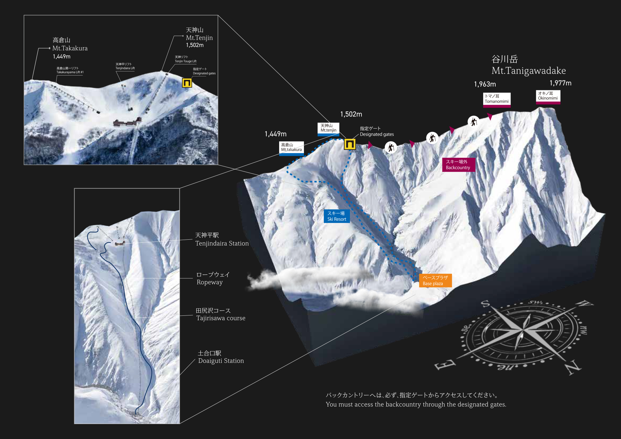 Mt.T by 星野リゾートマップ