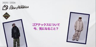 NEW ゴアテックスの真実 |噂に振り回される前に知っておきたい、防水透湿素材の本質