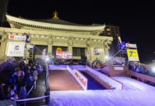 大阪のど真ん中でのレールコンテスト 「COWDAY STREET 2025」【前編】