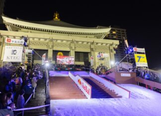 大阪のど真ん中でのレールコンテスト 「COWDAY STREET 2025」【前編】