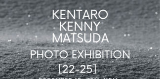 写真家・松田健太郎の写真展が開催。3年分の“魂の瞬間”を選び抜いて展示。