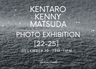 写真家・松田健太郎の写真展が開催。3年分の“魂の瞬間”を選び抜いて展示。