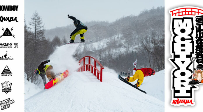 世界が注目するフリースタイル地形イベント MOCHIYORI が今年もKAWABAに帰ってくる!