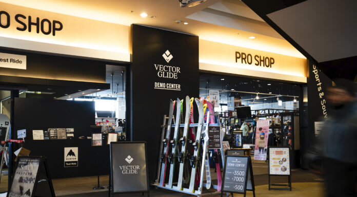星野リゾートに『VECTOR GLIDE(ヴェクターグライド)デモセンター』オープン!