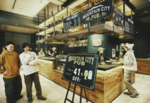 「寒いほどビールが安くなる!?」OMO7旭川が提案する、スノーボーダーのための極寒アフタースノーボードの楽しみ方