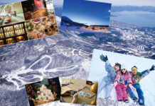 【磐梯山温泉ホテル by 星野リゾート】『90s★レトロスキー旅』でタイムスリップゲレンデ体験