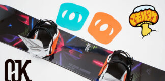 見えないダメージからボードを守る新発想「OJK PLATE|マモルダケ」